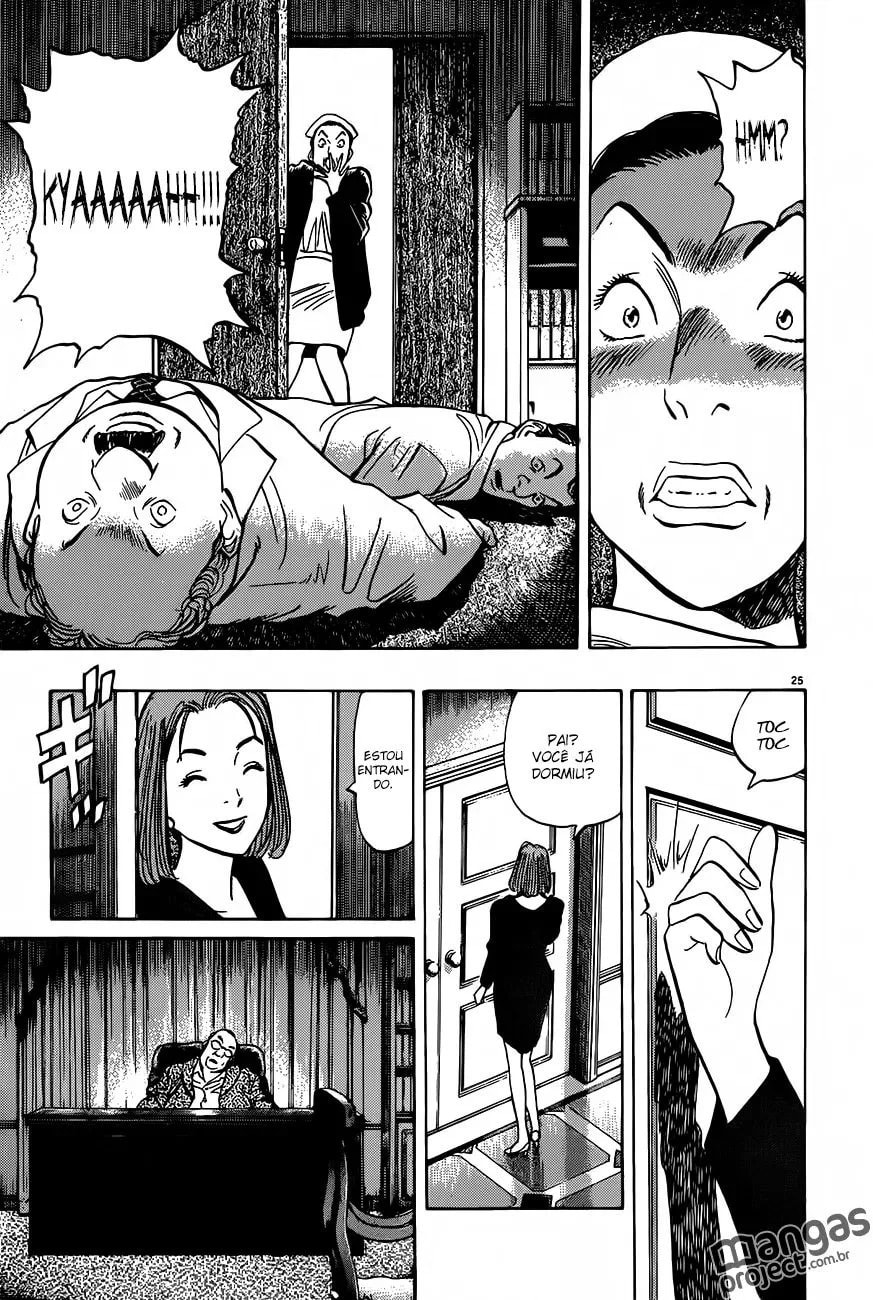 Read Monster PT Manga Online