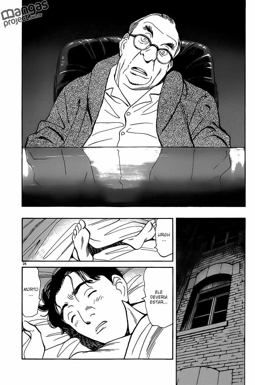 Read Monster PT Manga Online