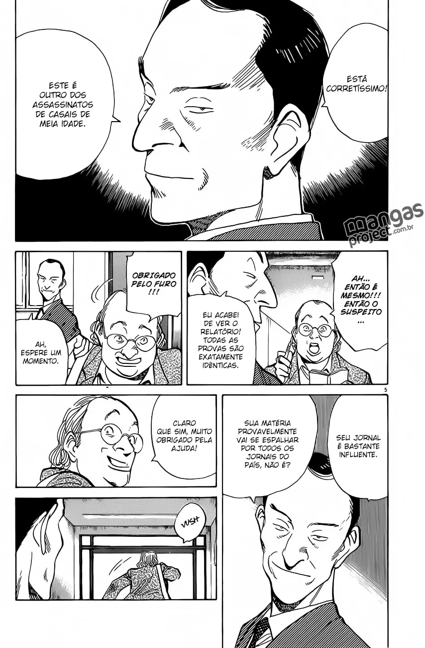 Read Monster PT Manga Online