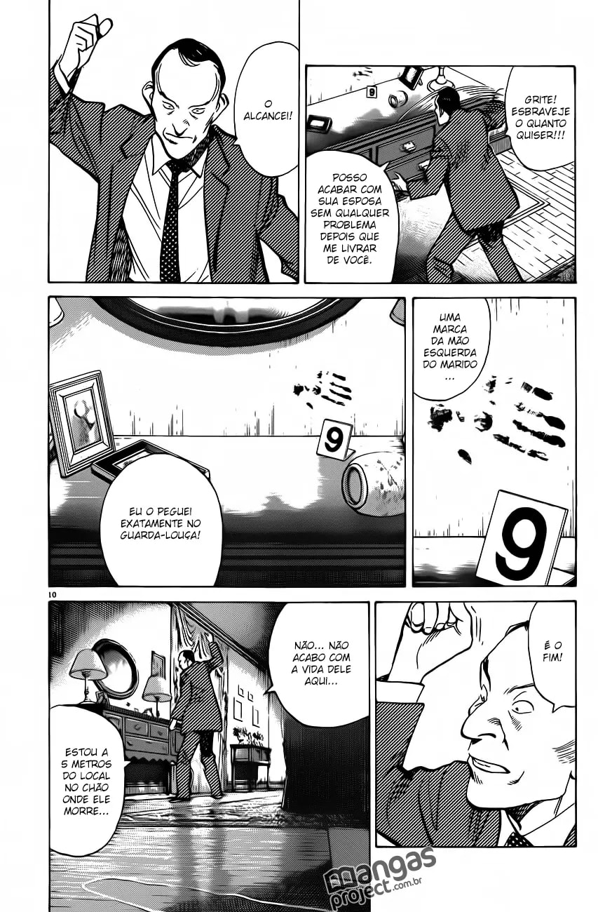 Read Monster PT Manga Online
