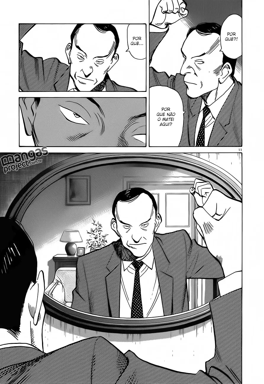 Read Monster PT Manga Online