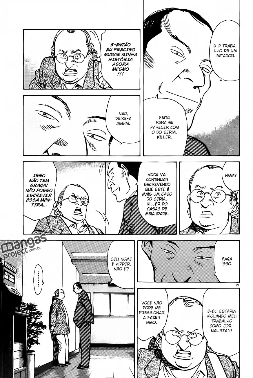 Read Monster PT Manga Online