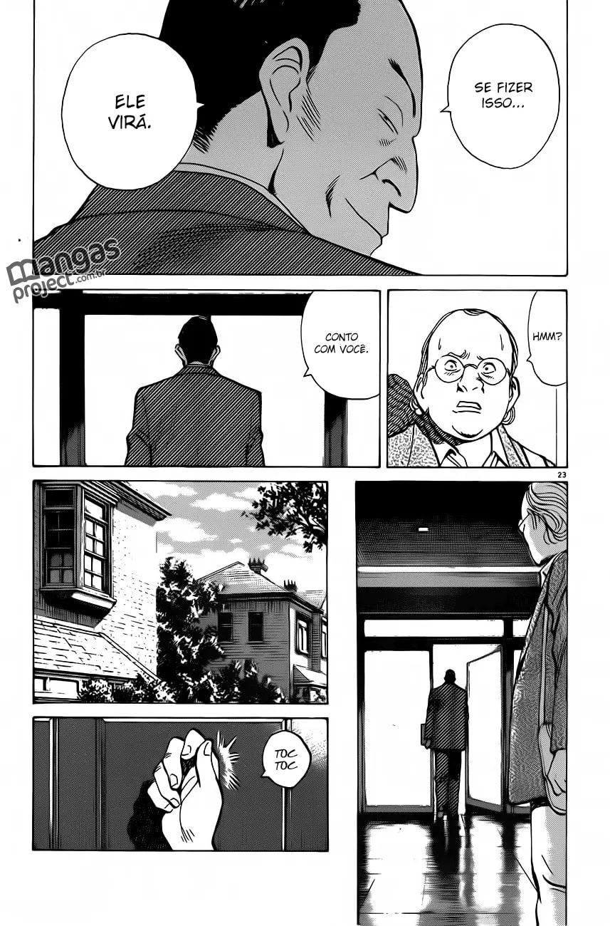 Read Monster PT Manga Online