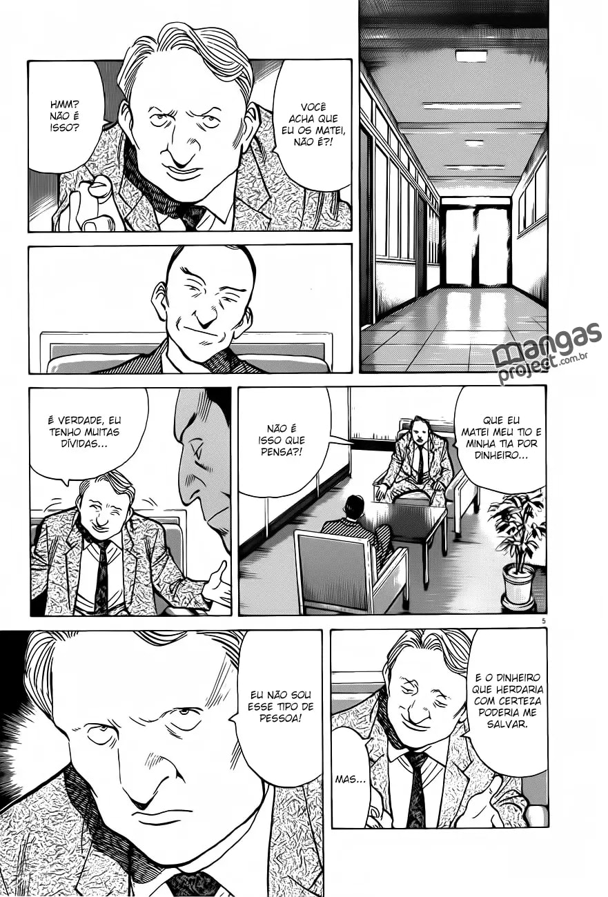 Read Monster PT Manga Online