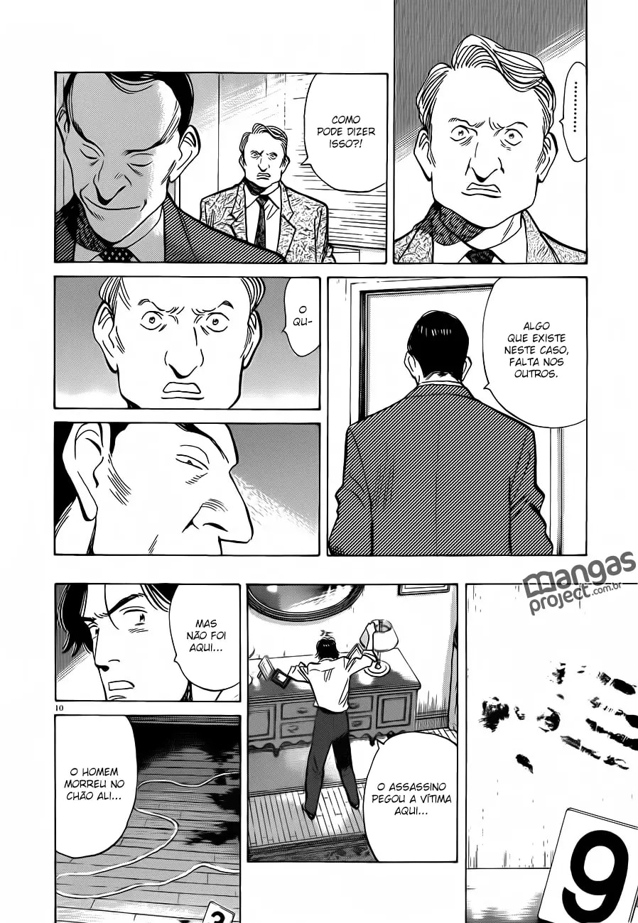 Read Monster PT Manga Online