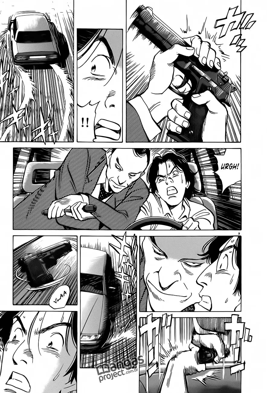 Read Monster PT Manga Online