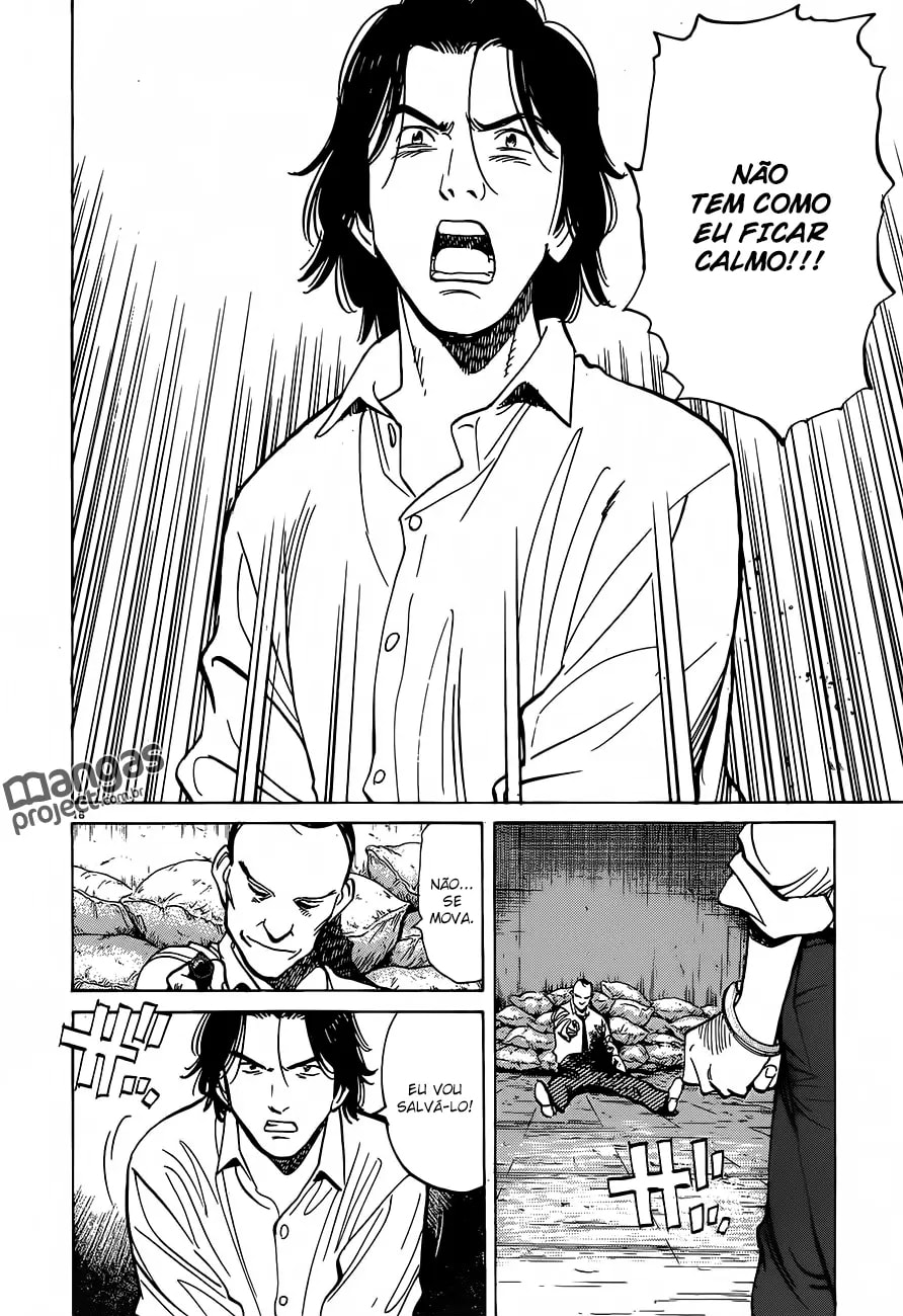Read Monster PT Manga Online