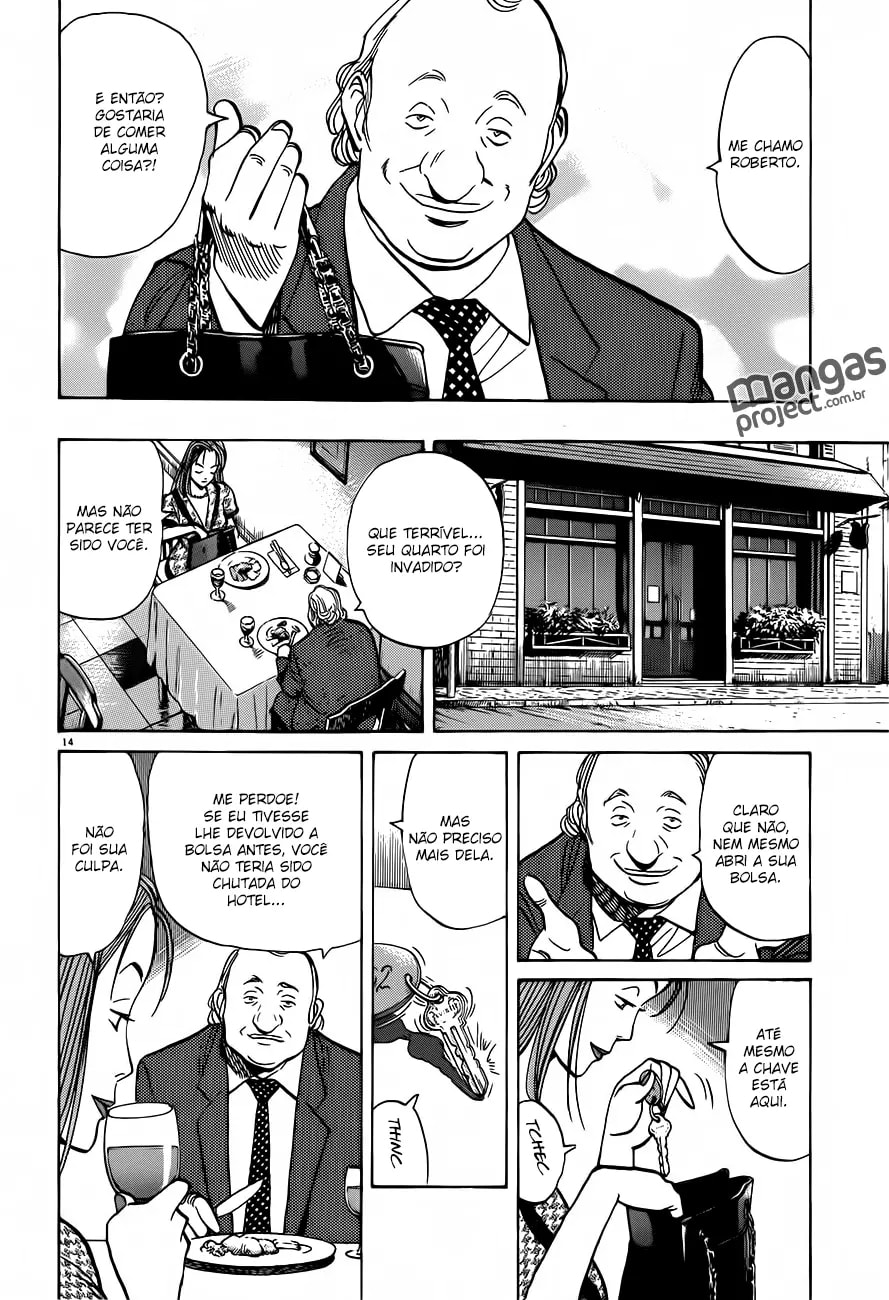 Read Monster PT Manga Online