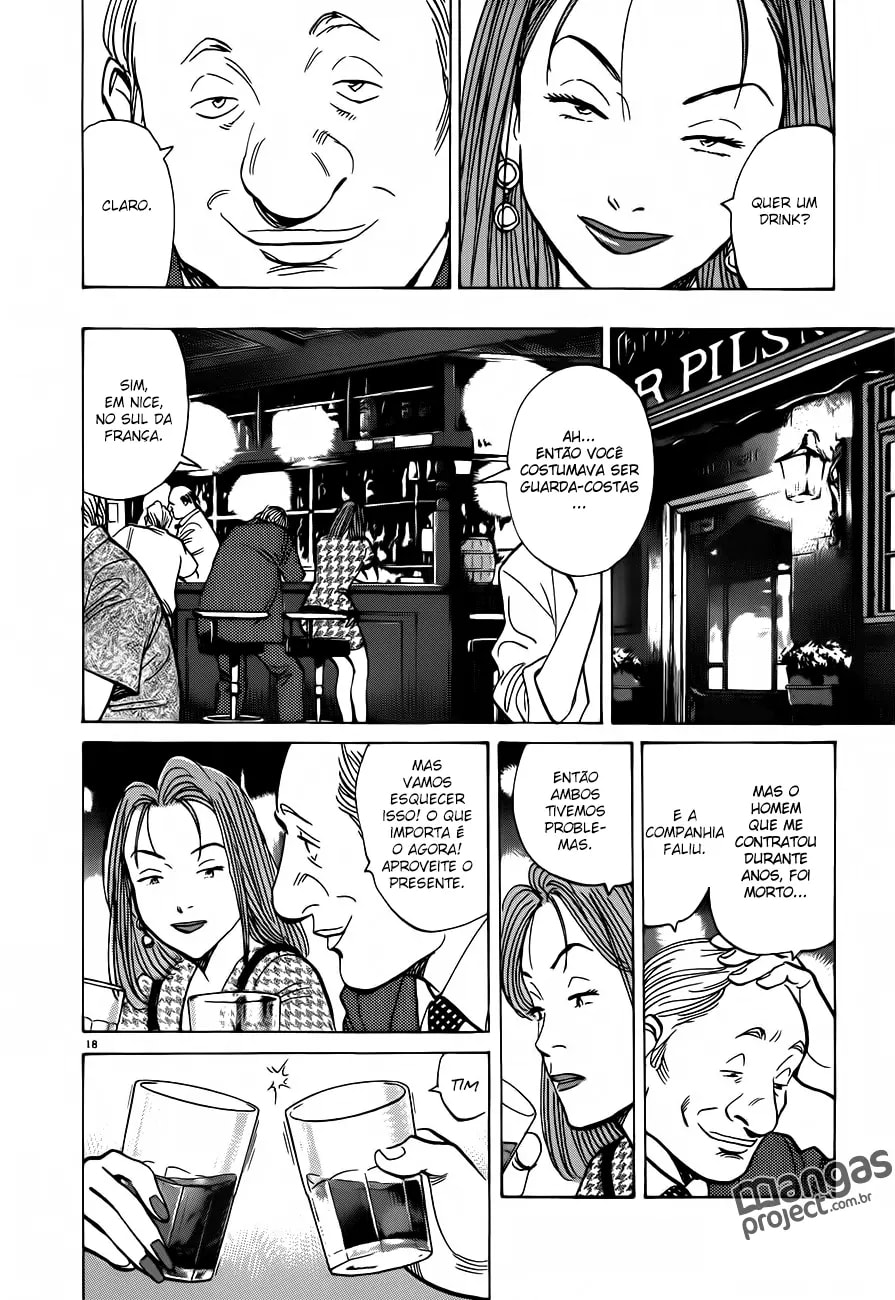 Read Monster PT Manga Online