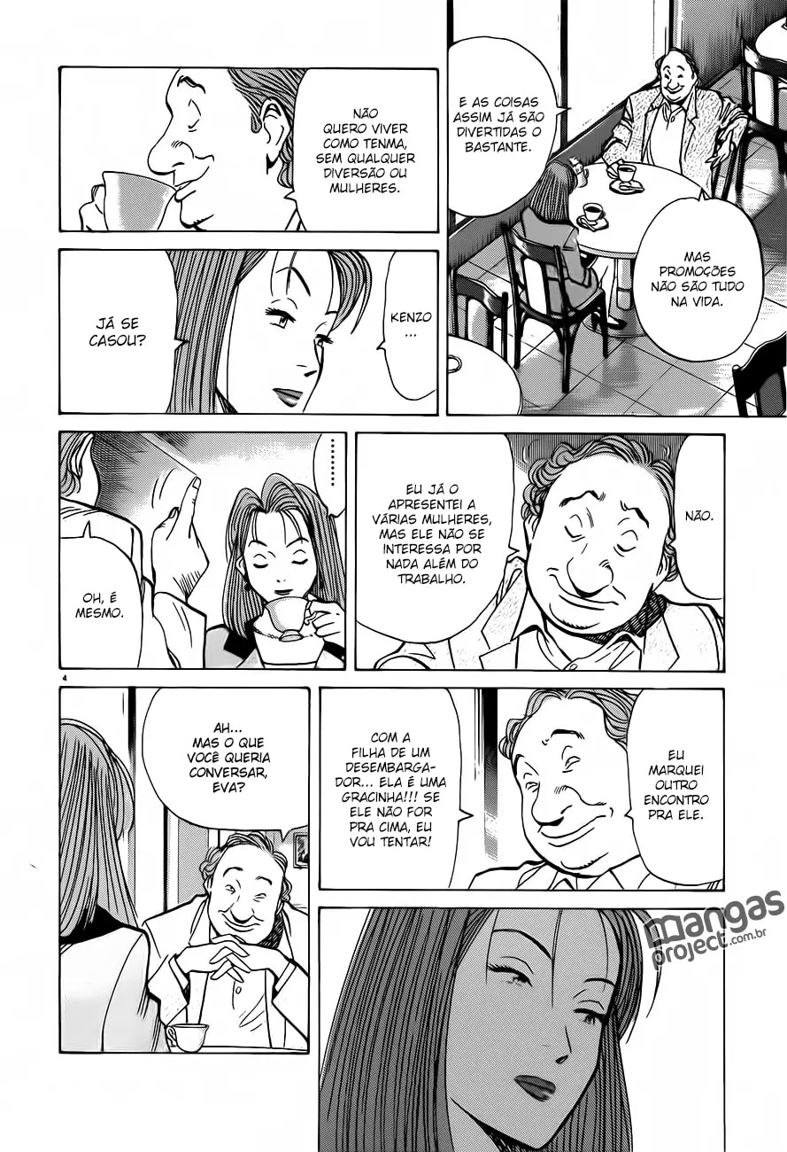 Read Monster PT Manga Online