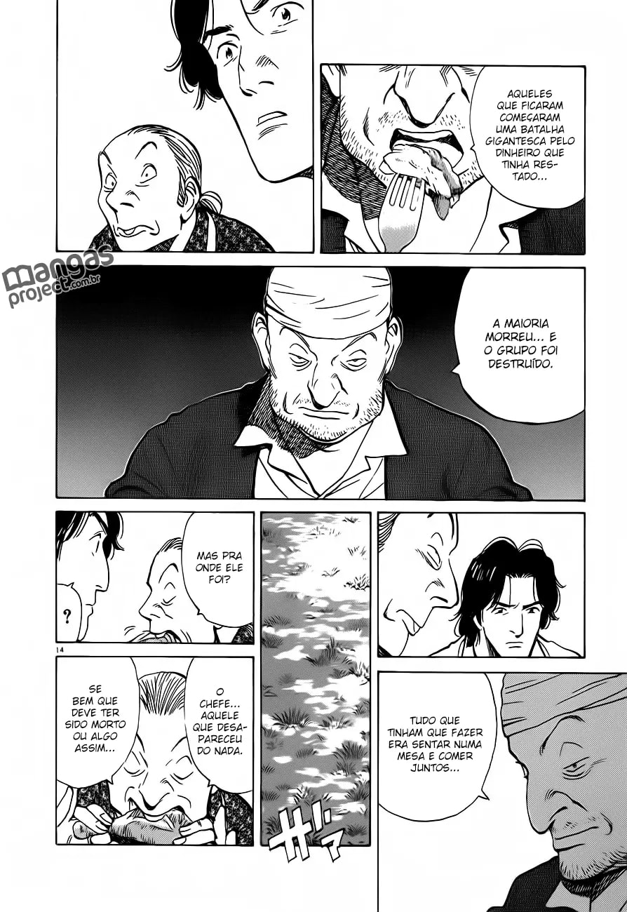 Read Monster PT Manga Online