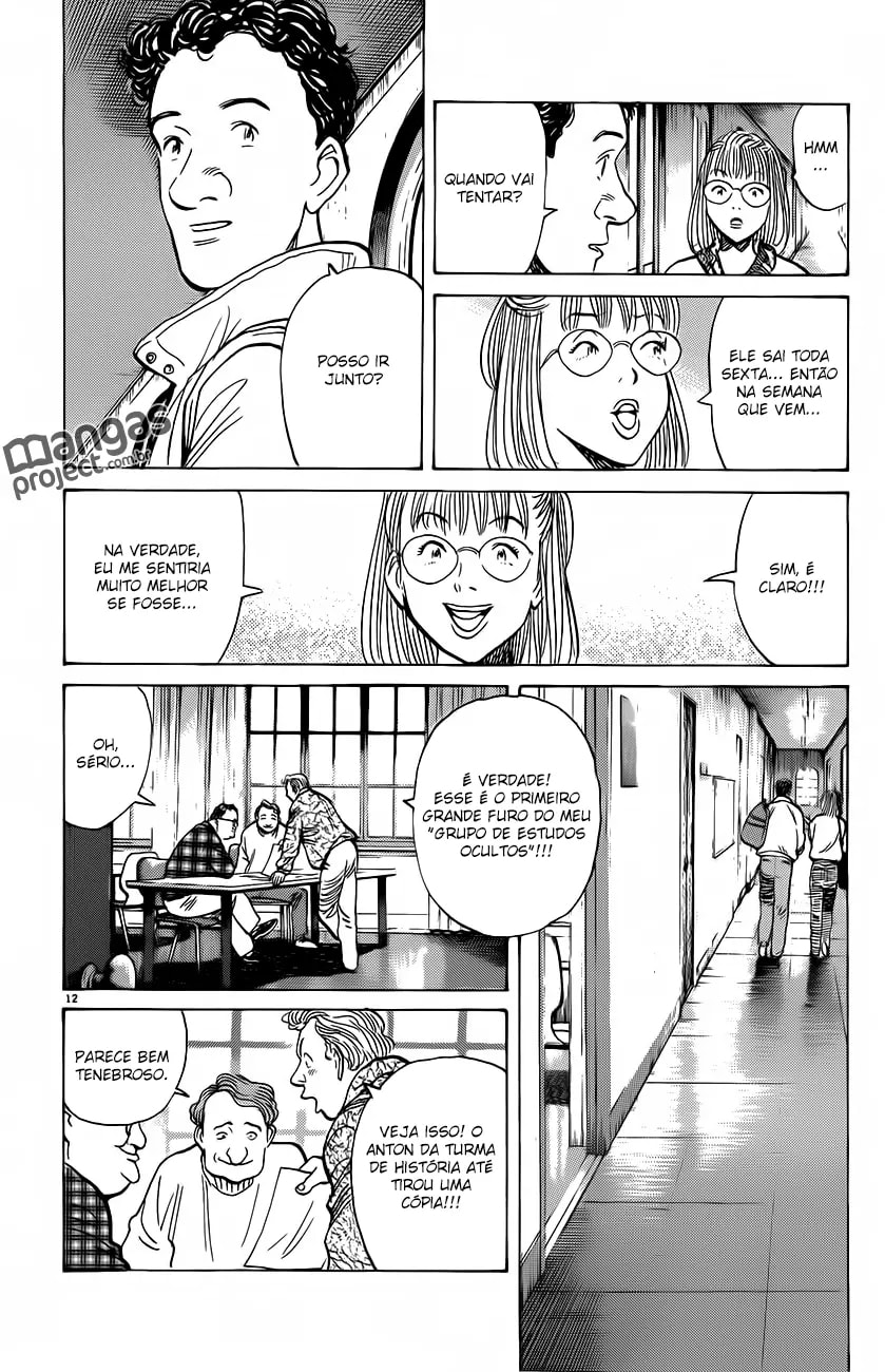 Read Monster PT Manga Online