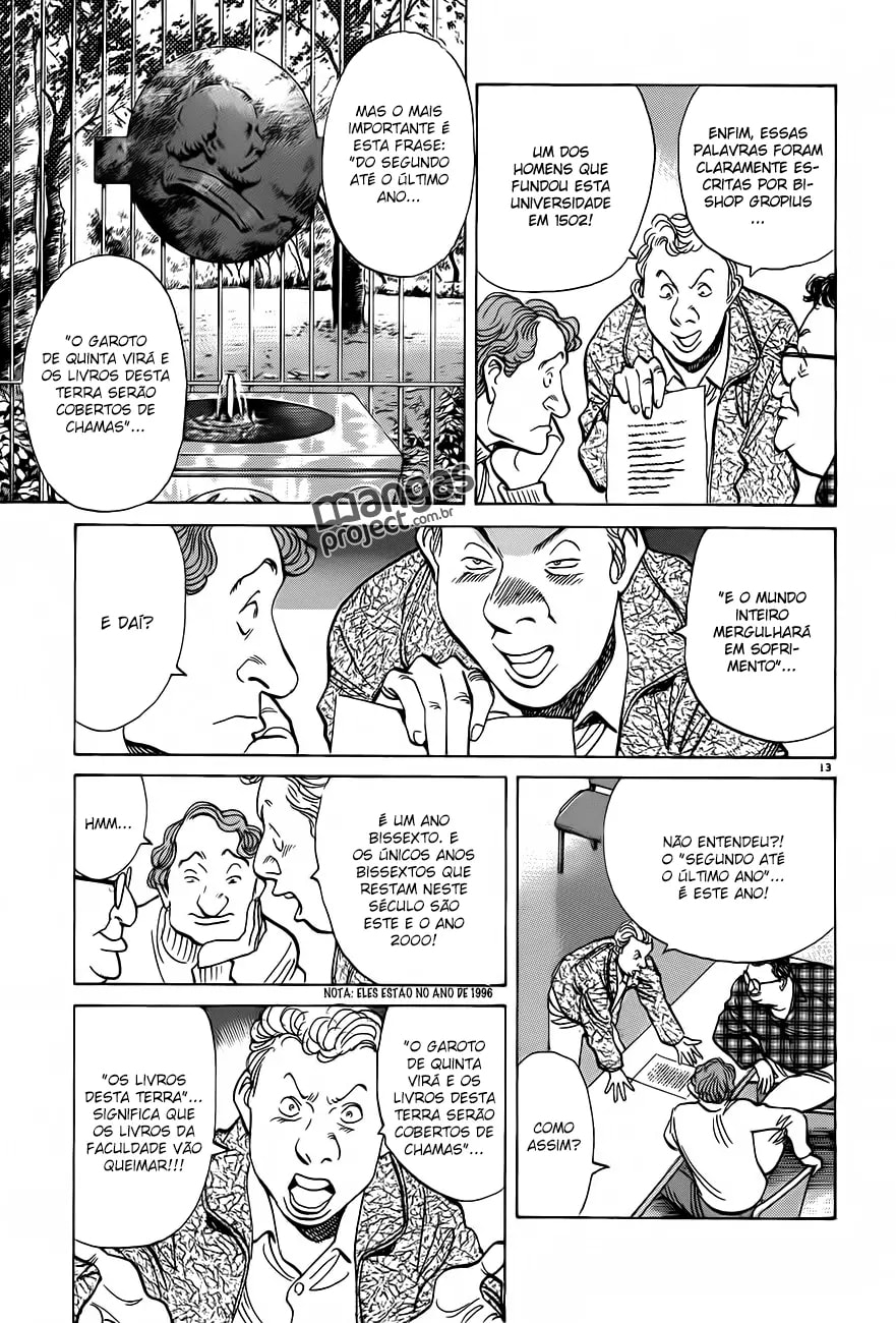 Read Monster PT Manga Online
