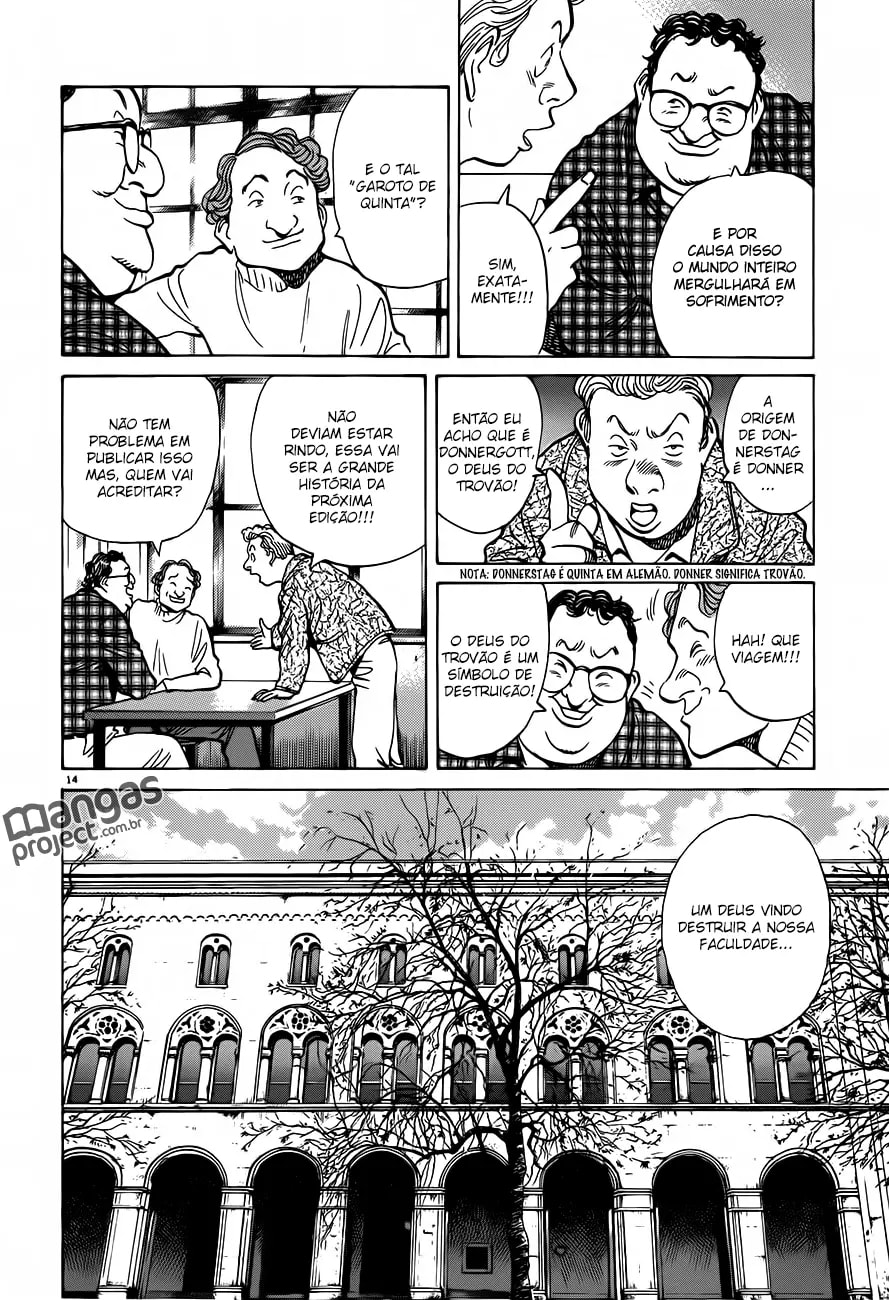 Read Monster PT Manga Online