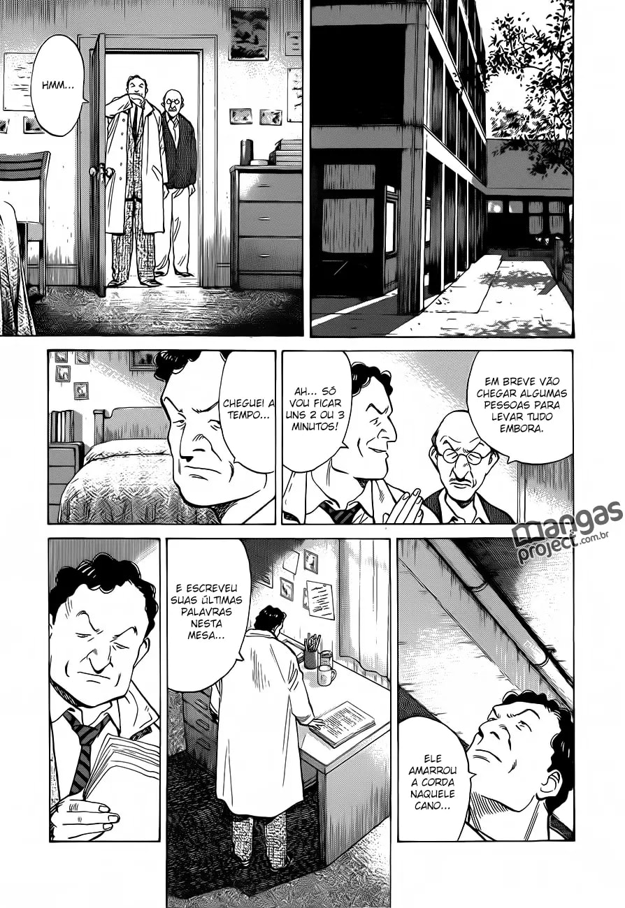 Read Monster PT Manga Online
