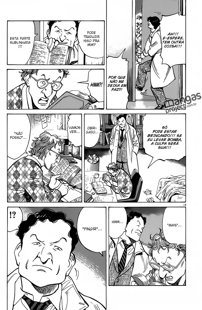 Read Monster PT Manga Online