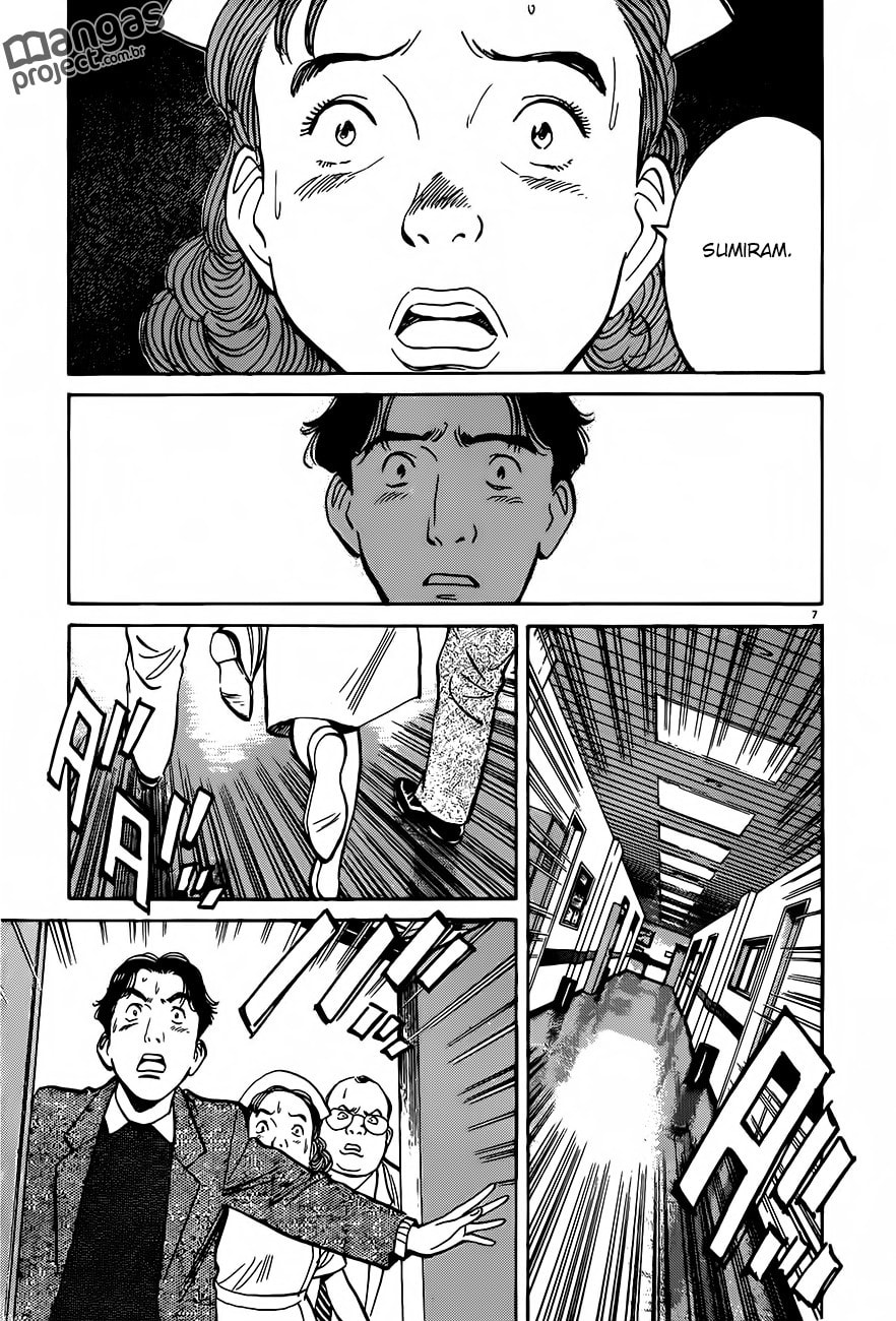 Read Monster PT Manga Online