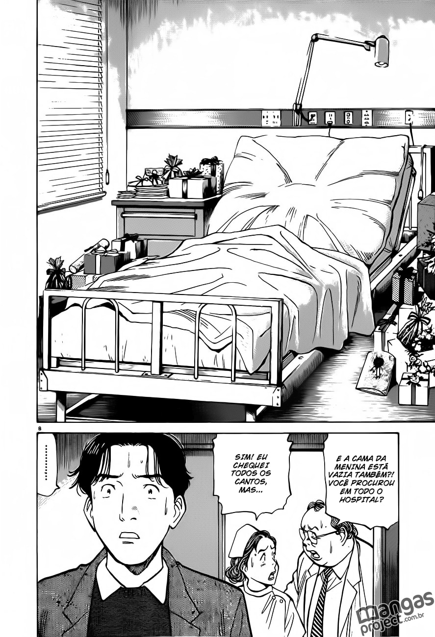 Read Monster PT Manga Online