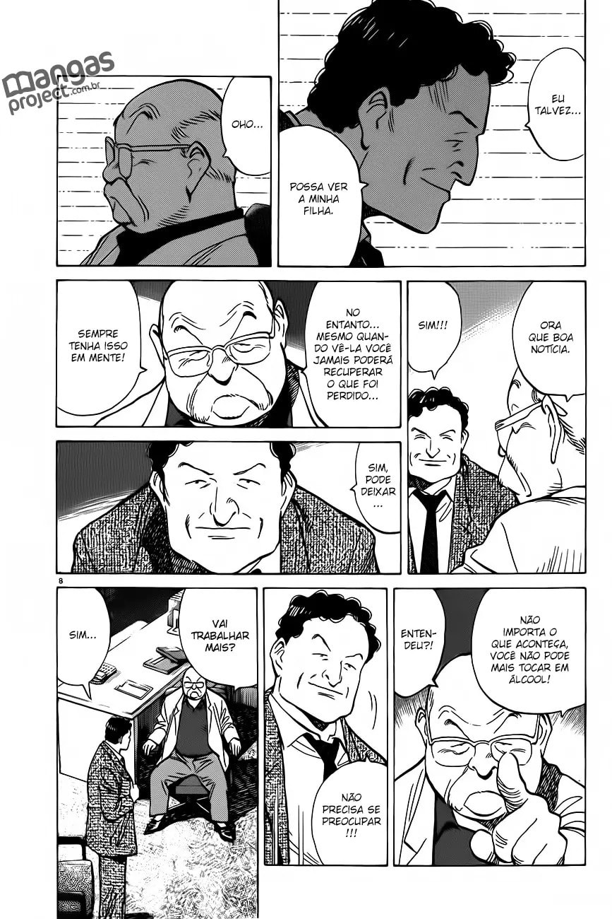 Read Monster PT Manga Online