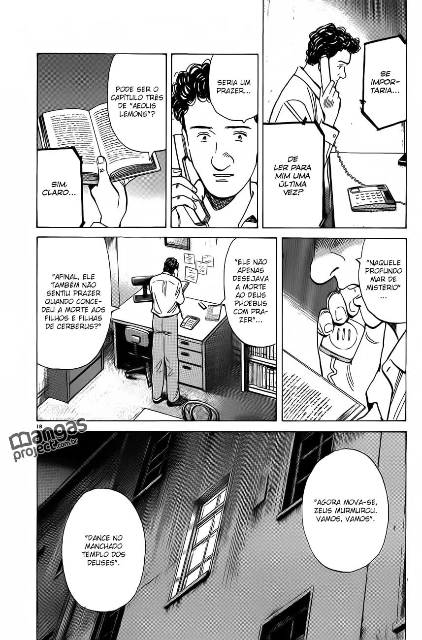 Read Monster PT Manga Online