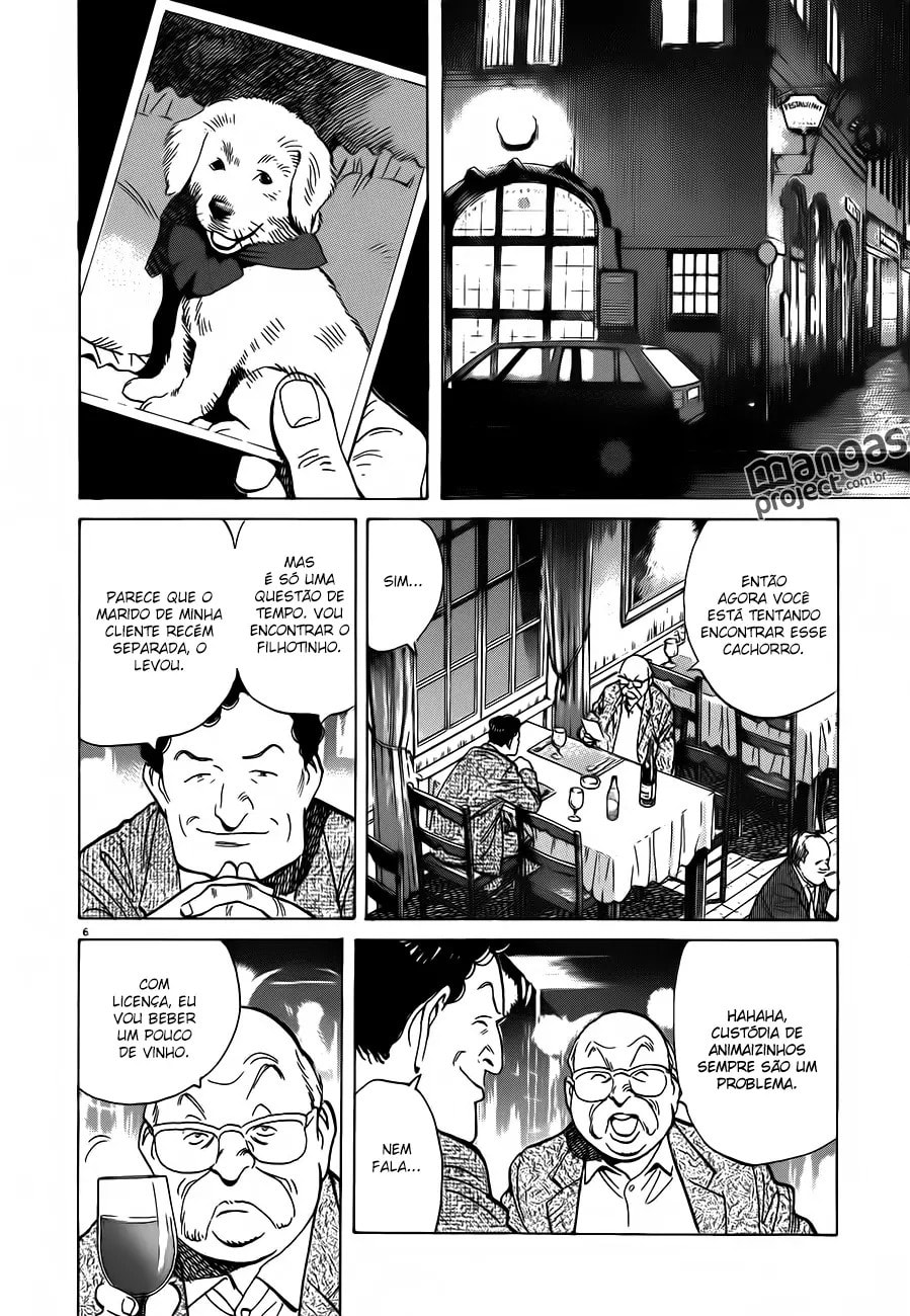 Read Monster PT Manga Online