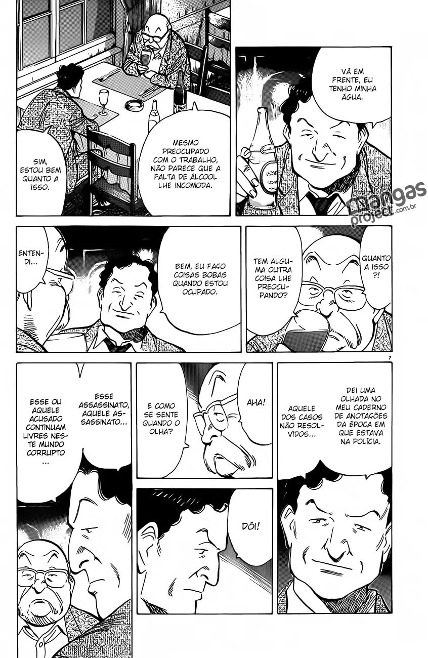 Read Monster PT Manga Online