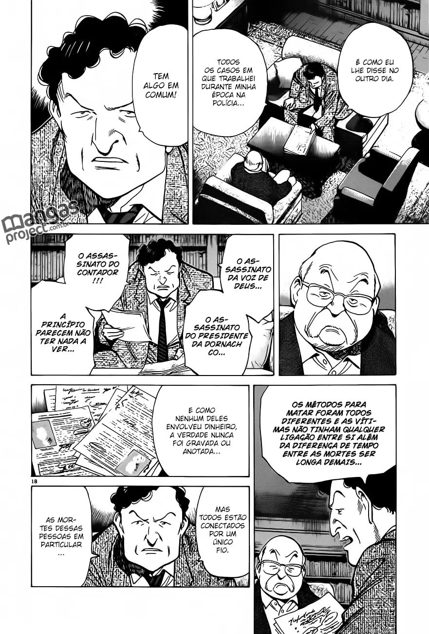 Read Monster PT Manga Online