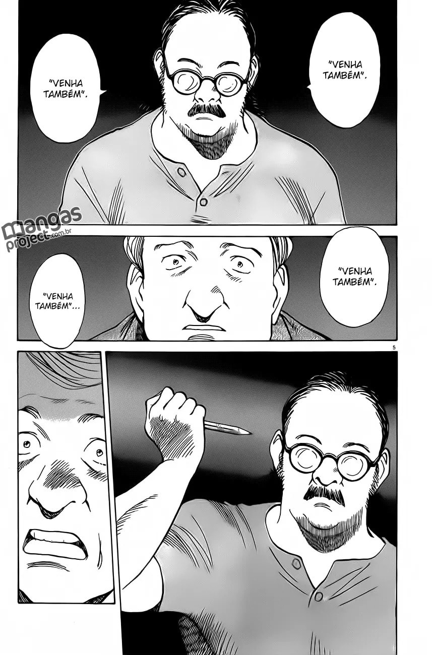 Read Monster PT Manga Online