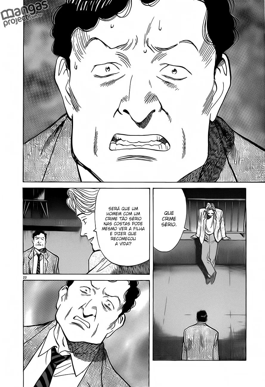 Read Monster PT Manga Online