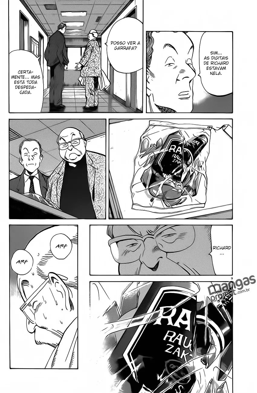Read Monster PT Manga Online