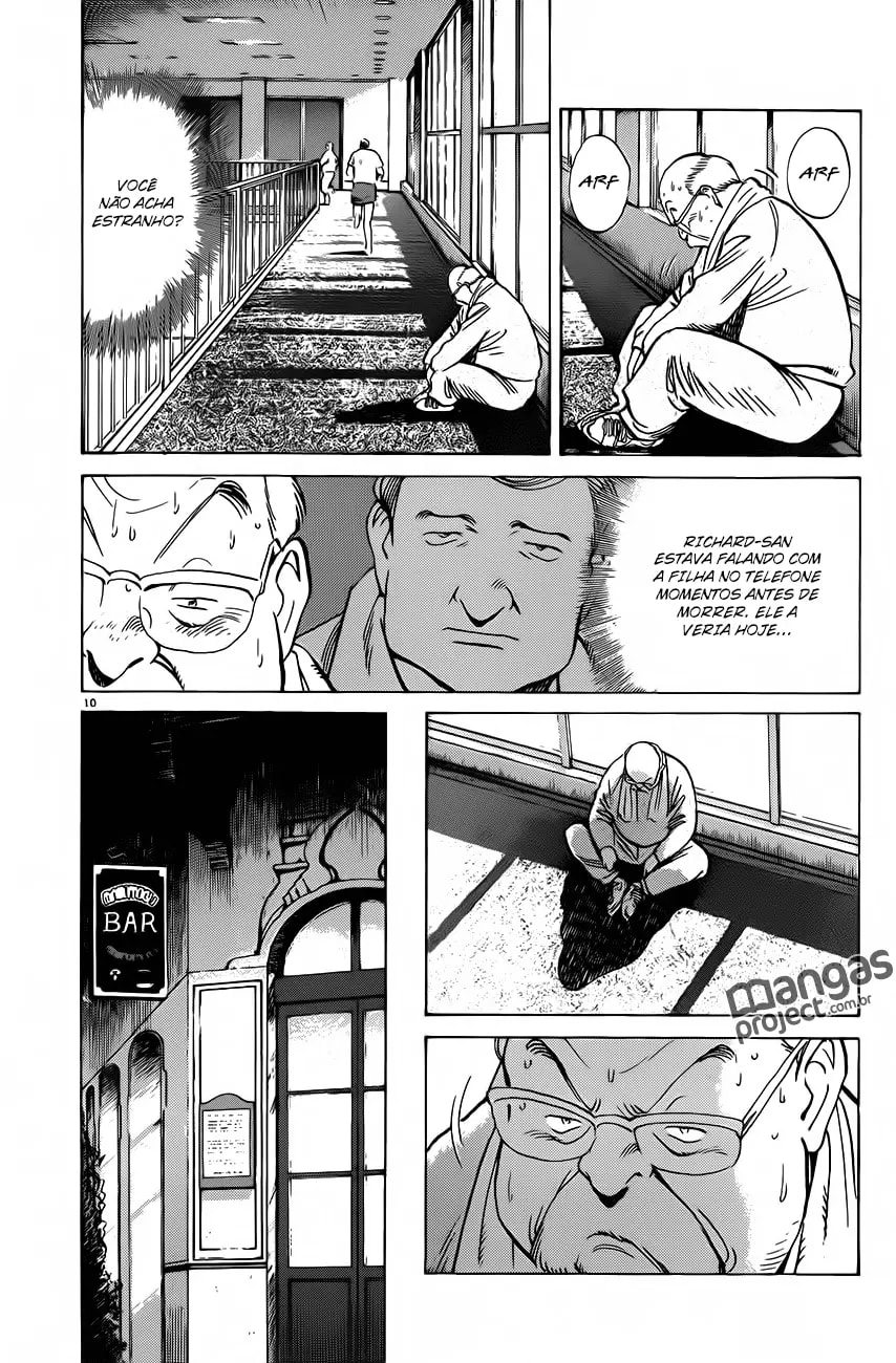 Read Monster PT Manga Online