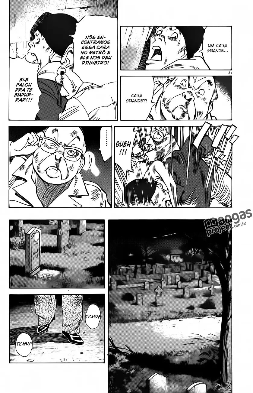 Read Monster PT Manga Online