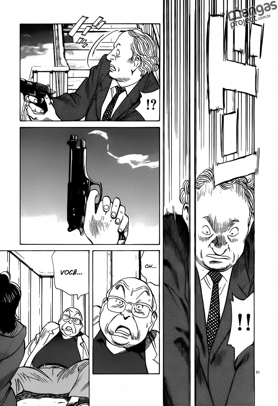 Read Monster PT Manga Online