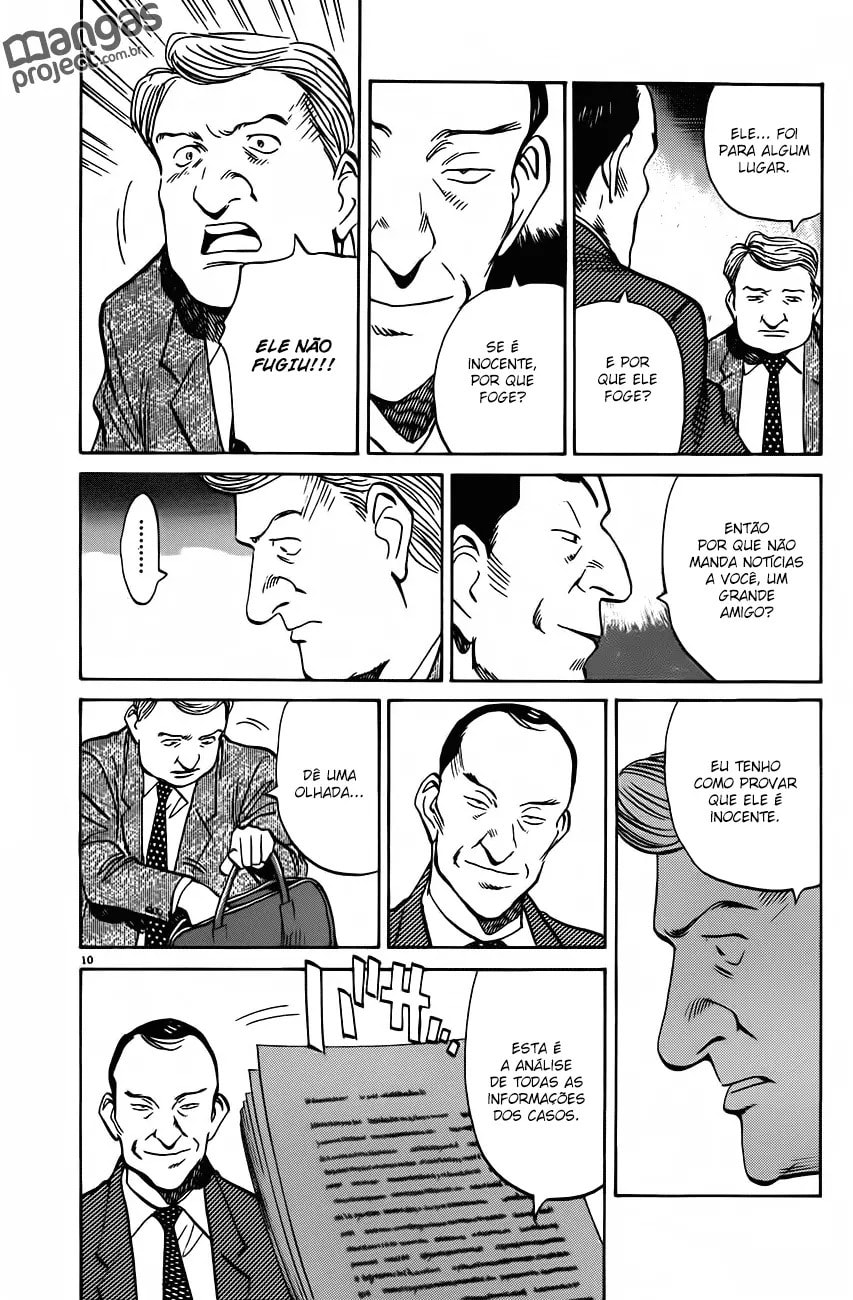 Read Monster PT Manga Online