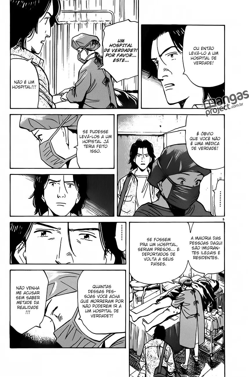 Read Monster PT Manga Online