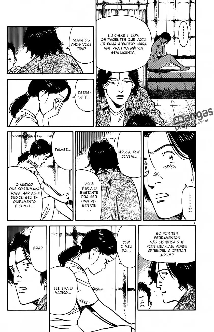 Read Monster PT Manga Online