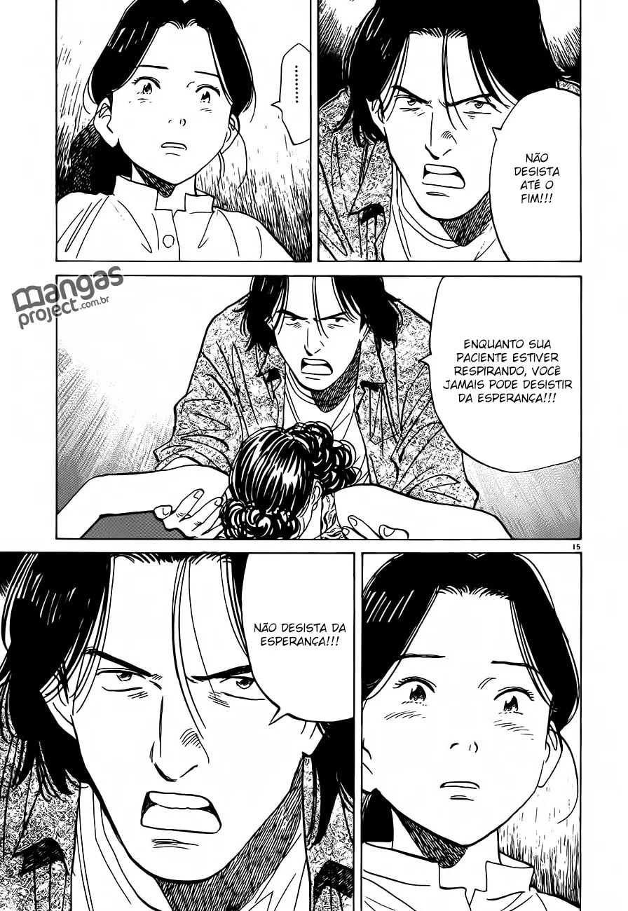 Read Monster PT Manga Online