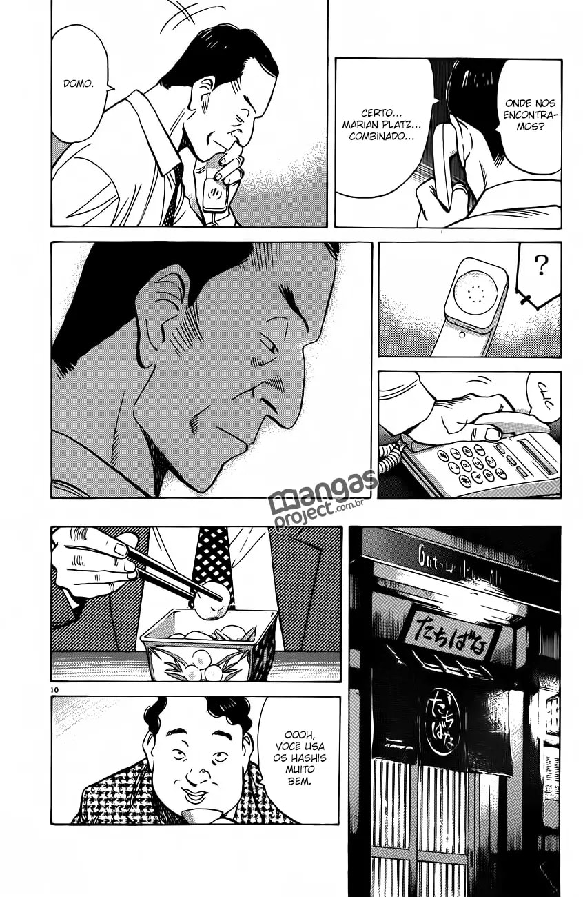 Read Monster PT Manga Online