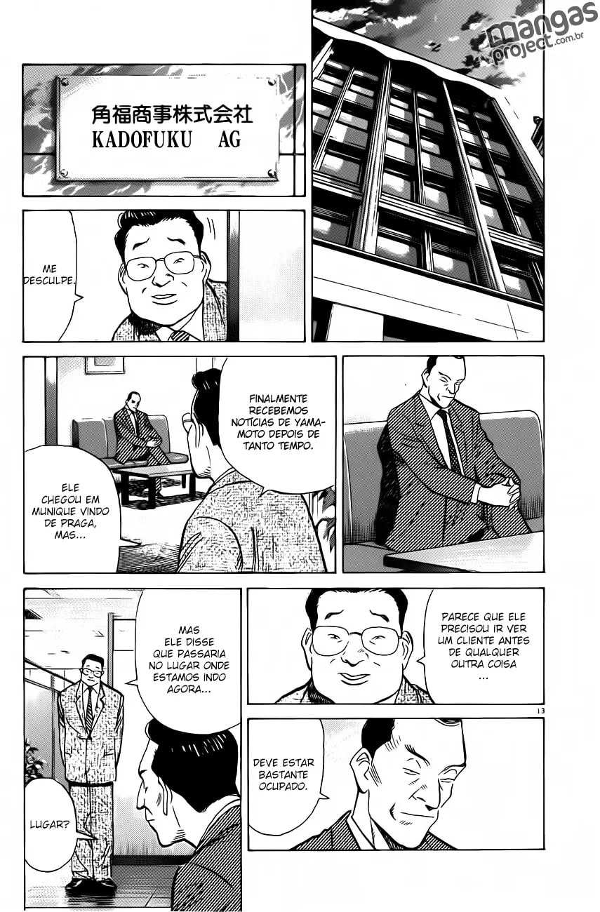 Read Monster PT Manga Online