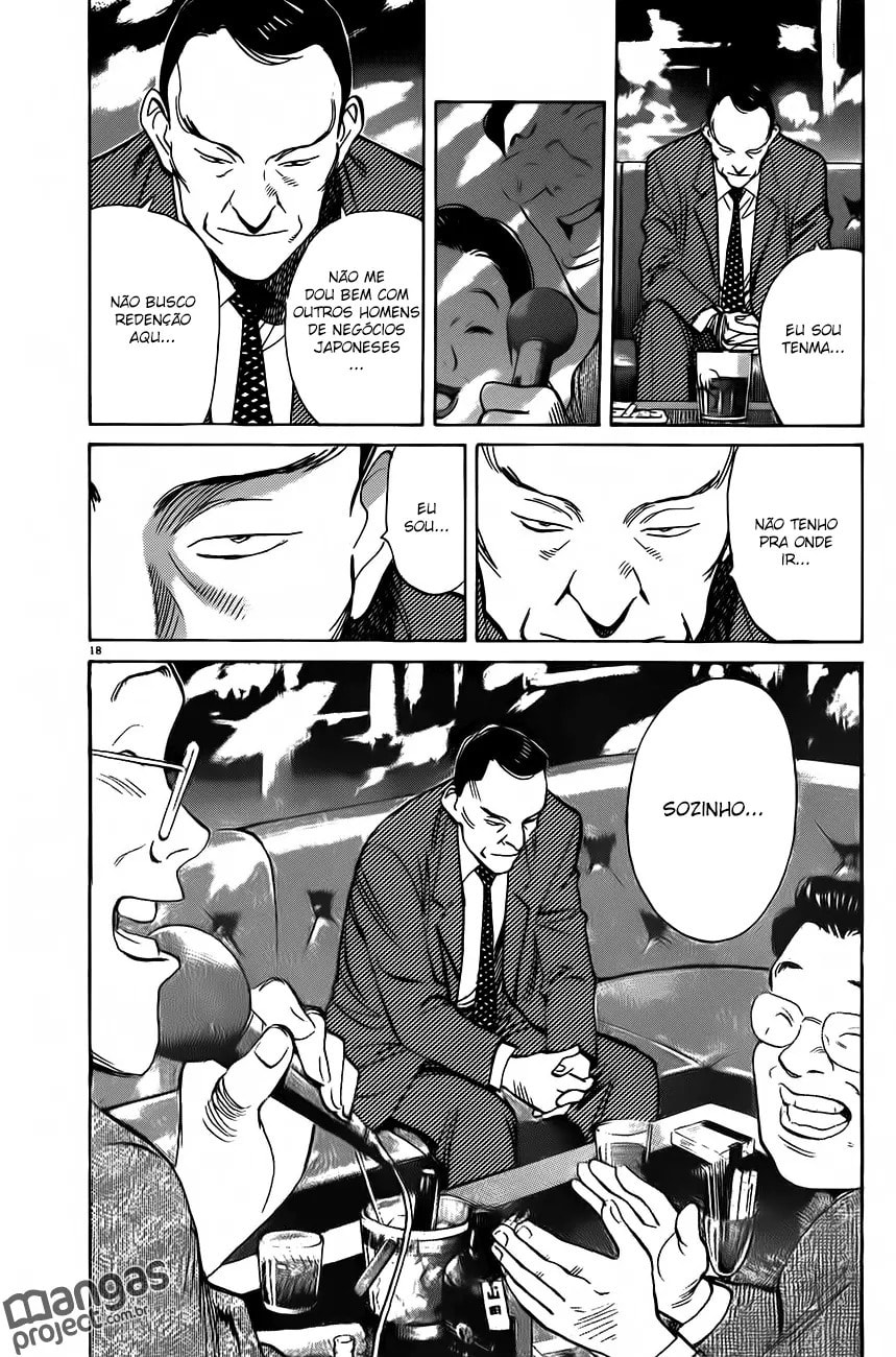 Read Monster PT Manga Online