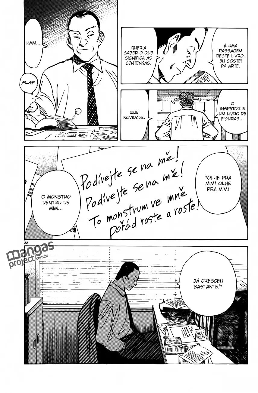 Read Monster PT Manga Online