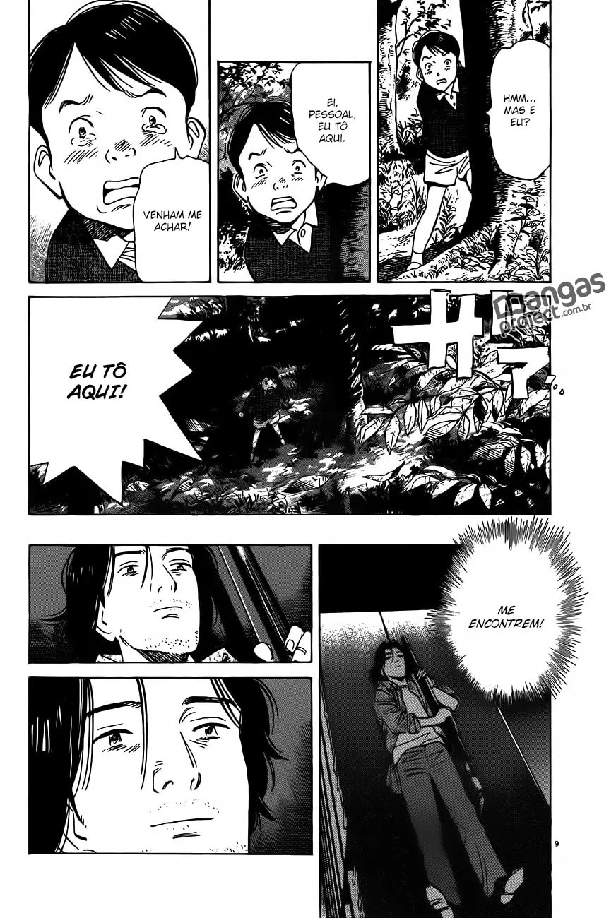 Read Monster PT Manga Online