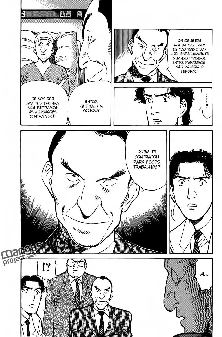 Read Monster PT Manga Online