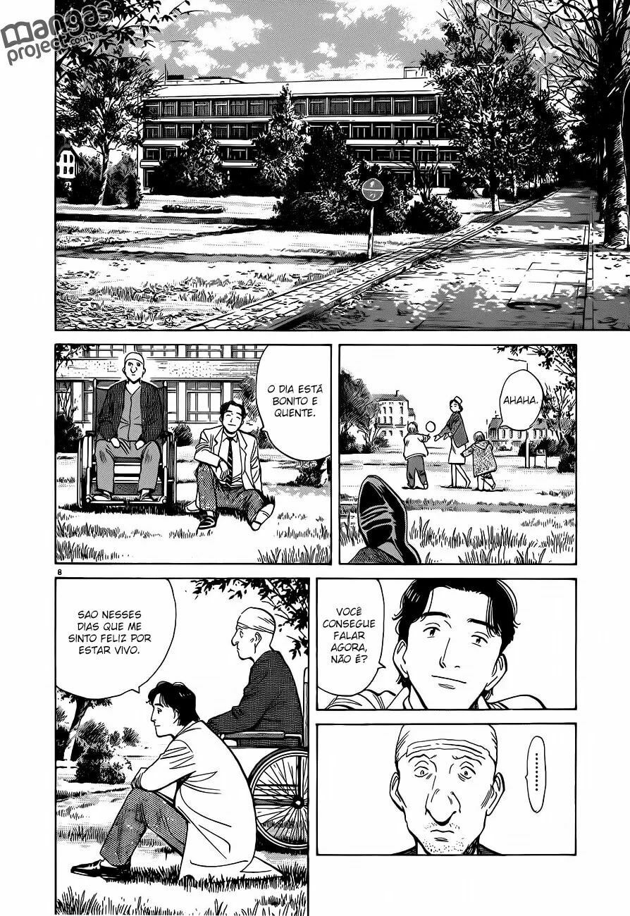 Read Monster PT Manga Online