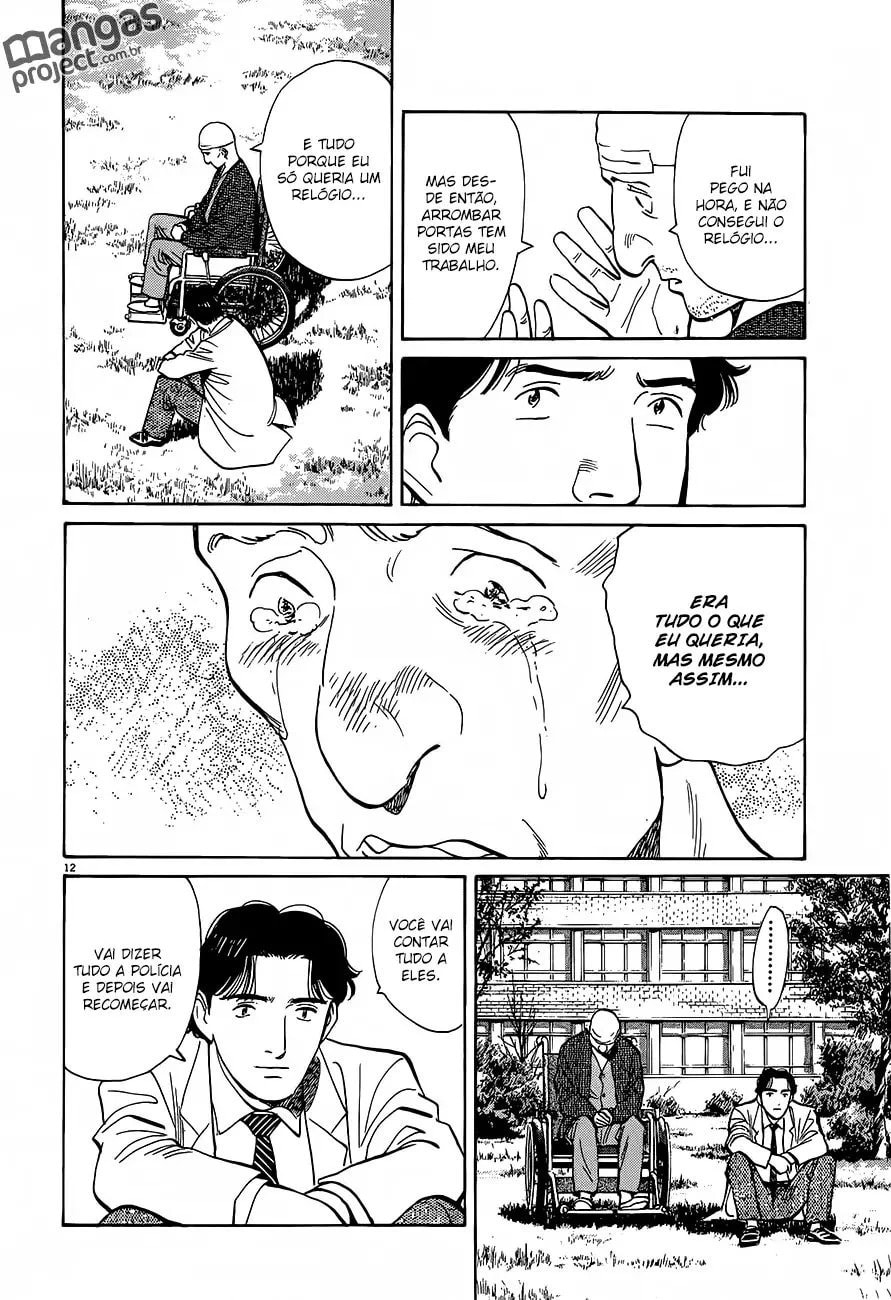Read Monster PT Manga Online