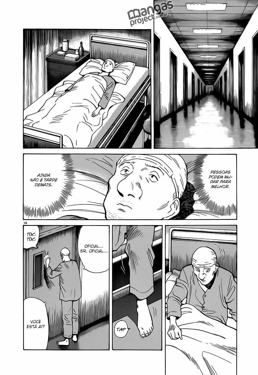 Read Monster PT Manga Online