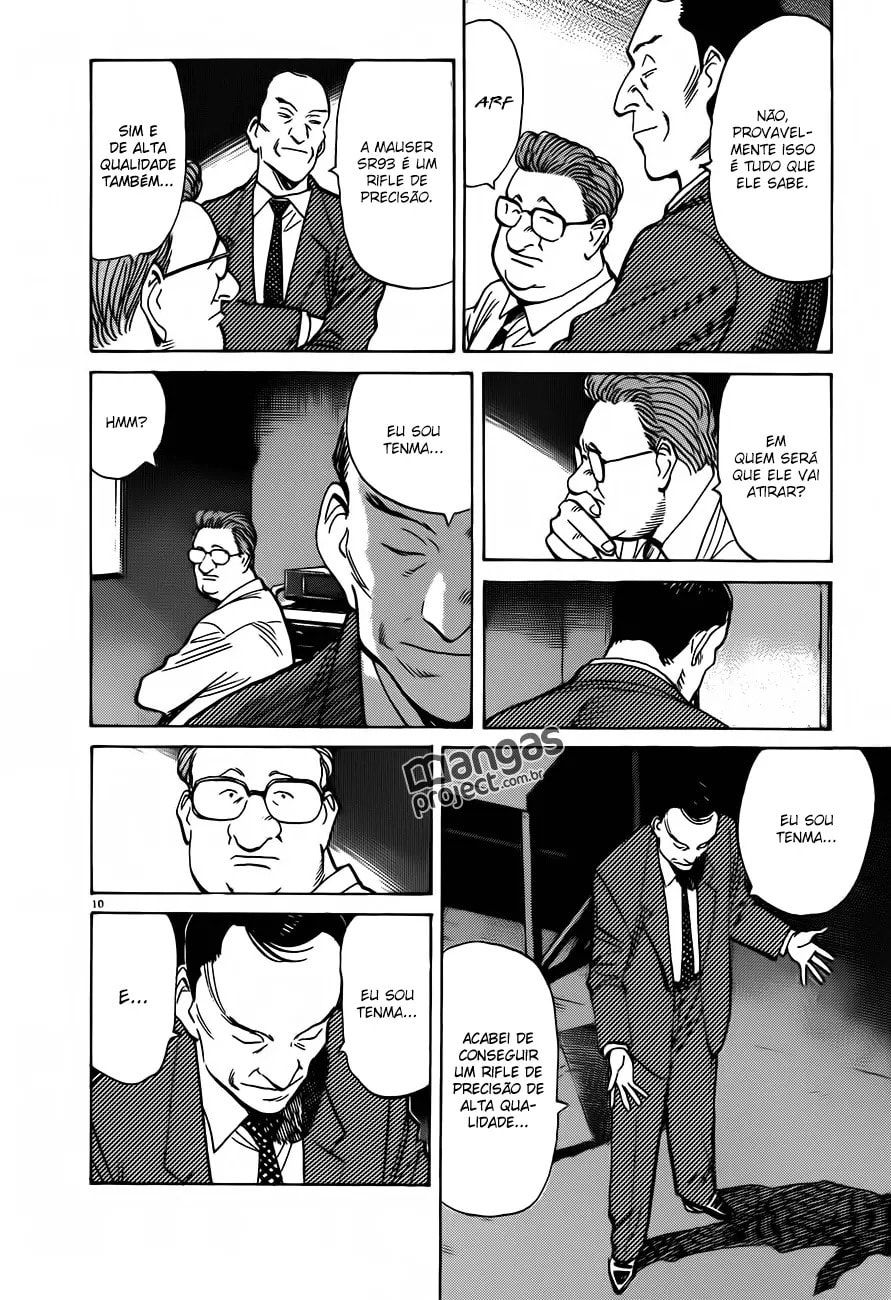 Read Monster PT Manga Online