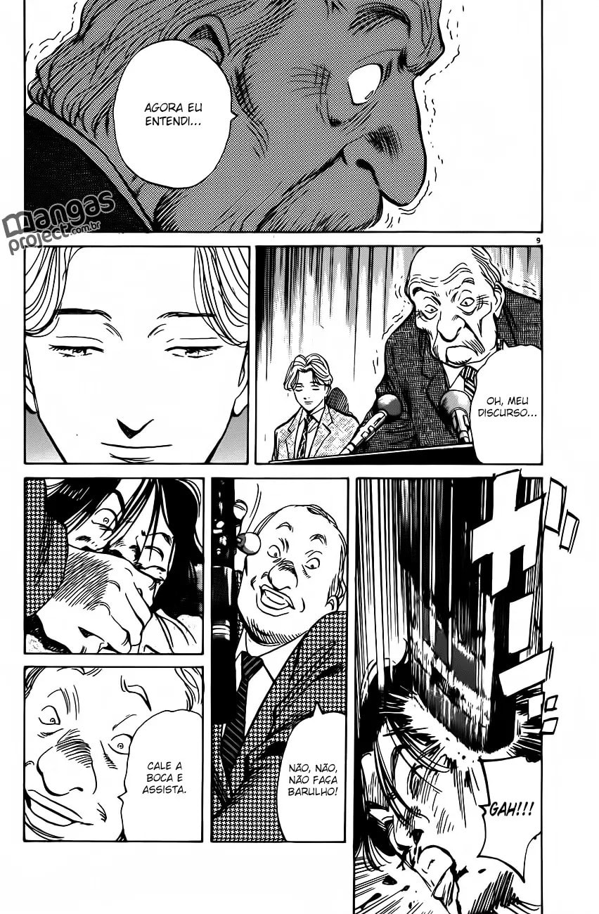 Read Monster PT Manga Online
