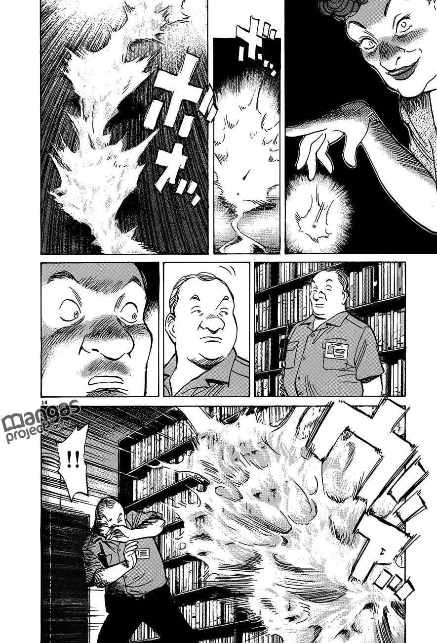 Read Monster PT Manga Online