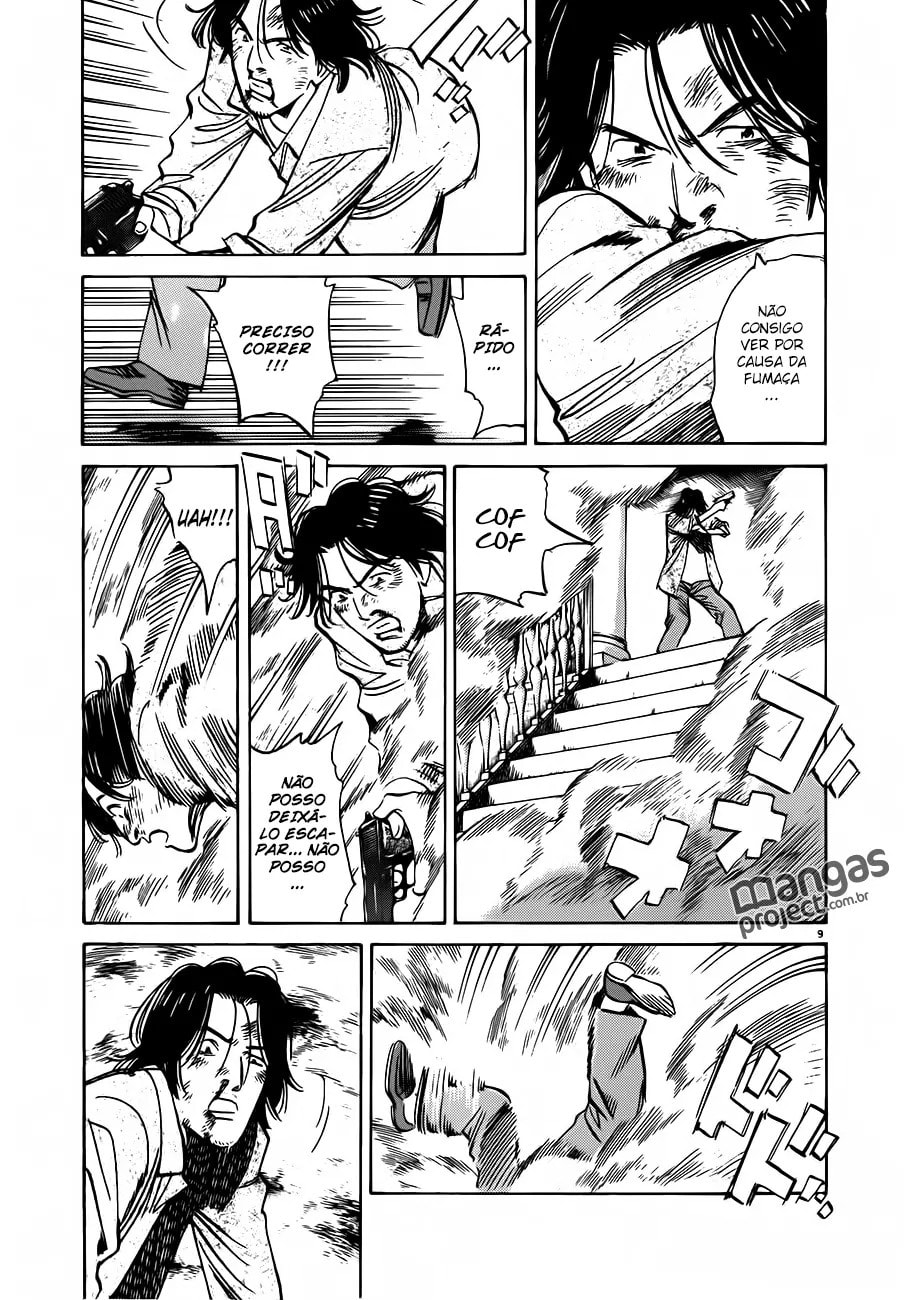 Read Monster PT Manga Online